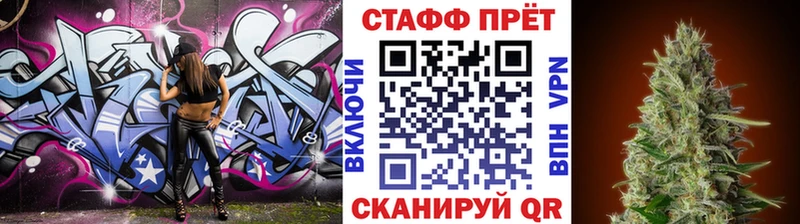 Магазины продажи наркотиков Бокситогорск Амфетамин Cocaine БУТИРАТ Конопля Гашиш А ПВП Меф