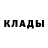 ГАШ 40% ТГК Oskar Khodz