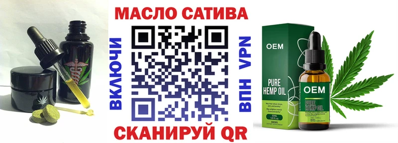 что такое наркотик  Бокситогорск  Canna-Cookies марихуана 