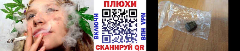 KRAKEN сайт  Бокситогорск  ГАШИШ Изолятор 