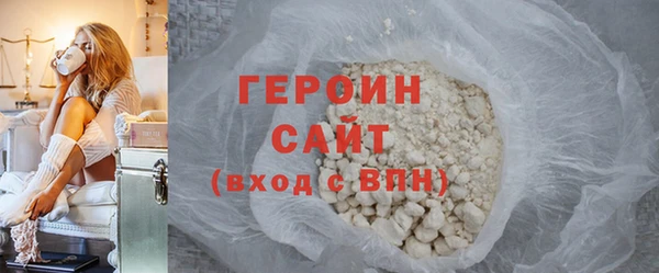 крисы Струнино