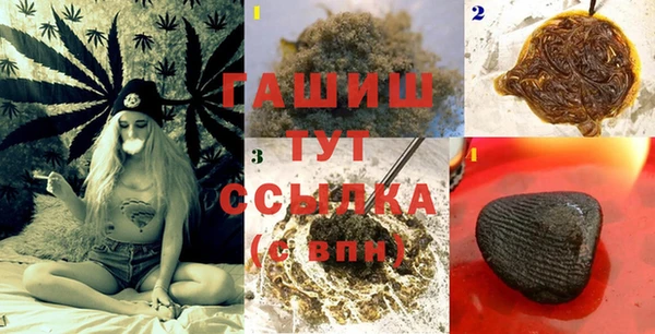 а пвп мука Вязники