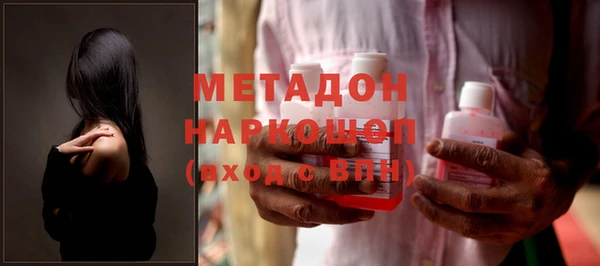 прущий лед Вяземский