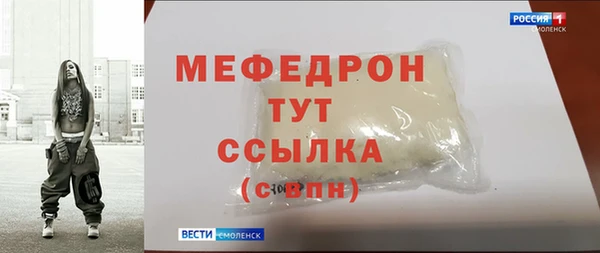 PSILOCYBIN Горняк