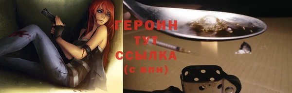 а пвп мука Вязники
