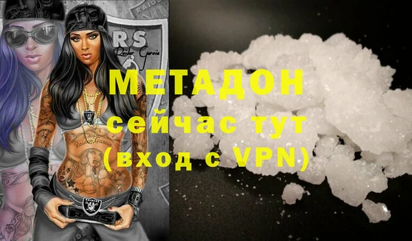 прущий лед Строитель