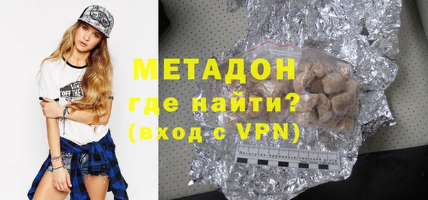 а пвп мука Вязники