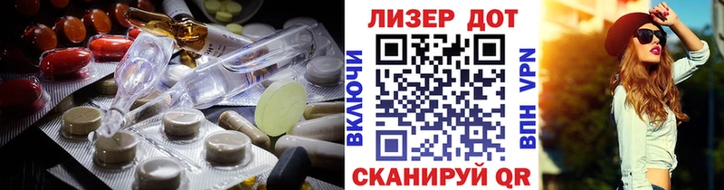 Лсд 25 экстази ecstasy  MEGA вход  Бокситогорск  где продают  