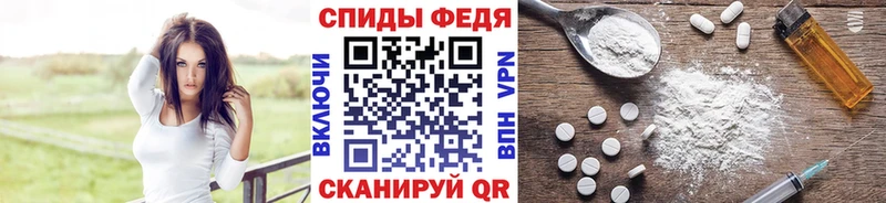 МЕТАМФЕТАМИН кристалл  Бокситогорск 